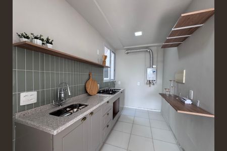 Apartamento à venda com 43m², 2 quartos e 1 vaga Apartamento à venda com 43m², 2 quartos e 1 vagaCozinha e Área de Serviço