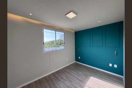 Apartamento à venda com 43m², 2 quartos e 1 vaga Apartamento à venda com 43m², 2 quartos e 1 vagaQuarto 1