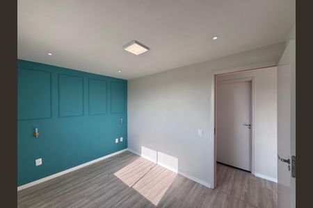 Apartamento à venda com 43m², 2 quartos e 1 vaga Apartamento à venda com 43m², 2 quartos e 1 vagaQuarto 1