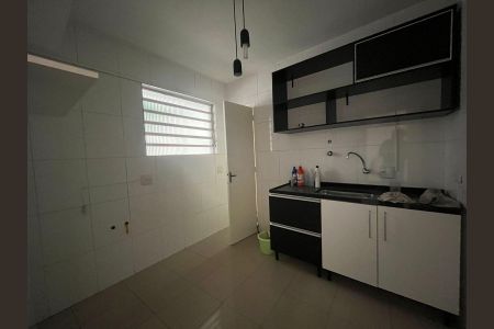 Apartamento à venda com 75m², 2 quartos e 1 vaga