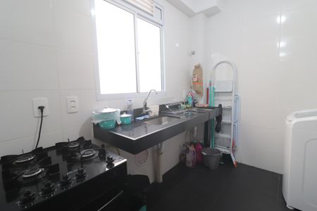 Apartamento para alugar com 40m², 2 quartos e 1 vagaCozinha