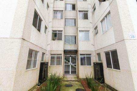 Apartamento à venda com 42m², 2 quartos e 1 vaga Apartamento à venda com 42m², 2 quartos e 1 vagaFachada do bloco