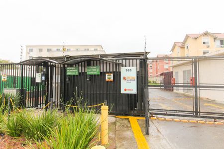 Apartamento à venda com 42m², 2 quartos e 1 vaga Apartamento à venda com 42m², 2 quartos e 1 vagaFachada e portaria