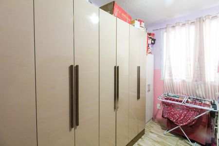 Apartamento à venda com 42m², 2 quartos e 1 vaga Apartamento à venda com 42m², 2 quartos e 1 vagaQuarto 1