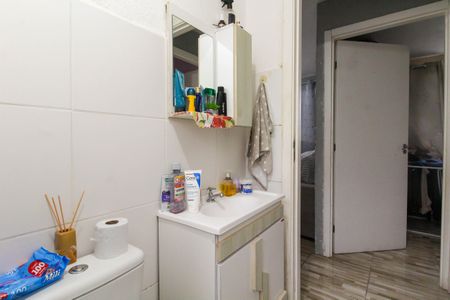 Apartamento à venda com 42m², 2 quartos e 1 vaga Apartamento à venda com 42m², 2 quartos e 1 vagaBanheiro