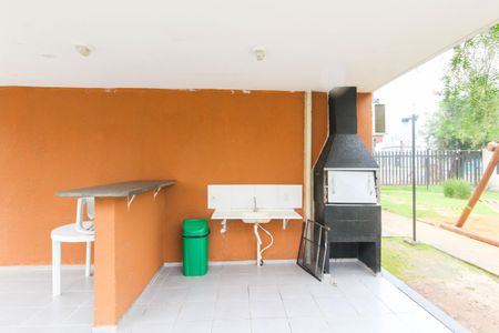 Apartamento à venda com 42m², 2 quartos e 1 vaga Apartamento à venda com 42m², 2 quartos e 1 vagaÁrea comum - Churrasqueira