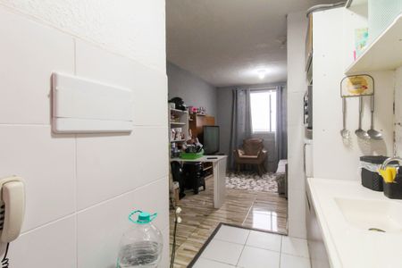 Apartamento à venda com 42m², 2 quartos e 1 vaga Apartamento à venda com 42m², 2 quartos e 1 vagaCozinha