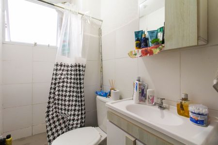 Apartamento à venda com 42m², 2 quartos e 1 vaga Apartamento à venda com 42m², 2 quartos e 1 vagaBanheiro