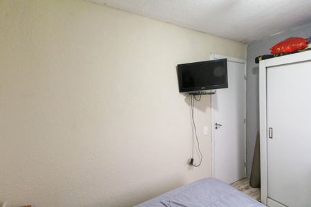 Apartamento à venda com 42m², 2 quartos e 1 vaga Apartamento à venda com 42m², 2 quartos e 1 vagaQuarto 2