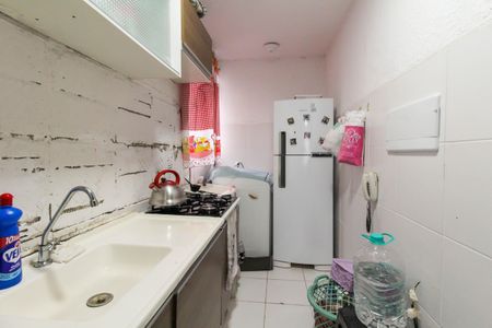 Apartamento à venda com 42m², 2 quartos e 1 vaga Apartamento à venda com 42m², 2 quartos e 1 vagaCozinha