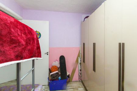 Apartamento à venda com 42m², 2 quartos e 1 vaga Apartamento à venda com 42m², 2 quartos e 1 vagaQuarto 1