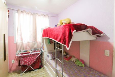 Apartamento à venda com 42m², 2 quartos e 1 vaga Apartamento à venda com 42m², 2 quartos e 1 vagaQuarto 1