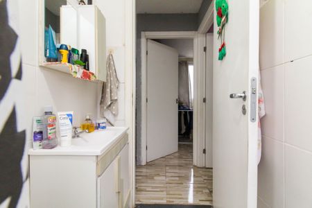 Apartamento à venda com 42m², 2 quartos e 1 vaga Apartamento à venda com 42m², 2 quartos e 1 vagaBanheiro