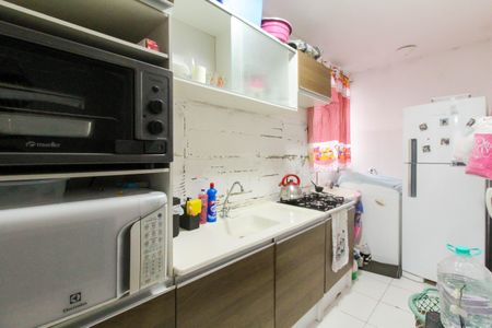 Apartamento à venda com 42m², 2 quartos e 1 vaga Apartamento à venda com 42m², 2 quartos e 1 vagaCozinha