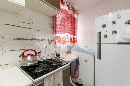 Apartamento à venda com 42m², 2 quartos e 1 vaga Apartamento à venda com 42m², 2 quartos e 1 vagaCozinha