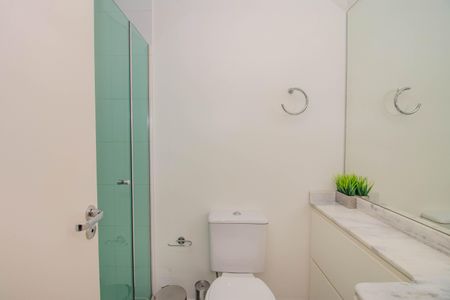 Apartamento à venda com 75m², 2 quartos e 1 vaga Apartamento à venda com 75m², 2 quartos e 1 vagaBanheiro Social