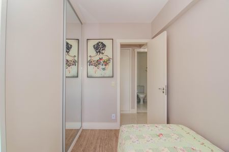 Apartamento à venda com 75m², 2 quartos e 1 vaga Apartamento à venda com 75m², 2 quartos e 1 vagaQuarto