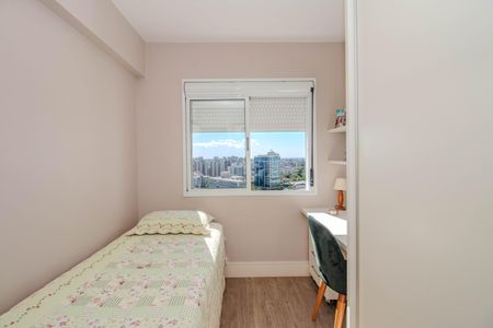 Apartamento à venda com 75m², 2 quartos e 1 vaga Apartamento à venda com 75m², 2 quartos e 1 vagaQuarto