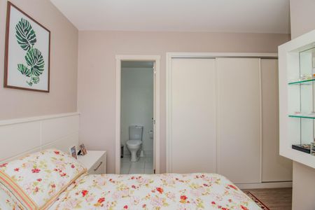 Apartamento à venda com 75m², 2 quartos e 1 vaga Apartamento à venda com 75m², 2 quartos e 1 vagaSuíte