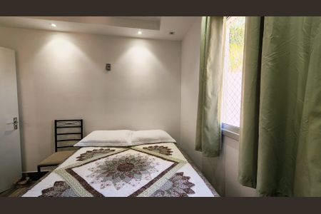 Apartamento à venda com 66m², 2 quartos e 1 vagaQuarto 1