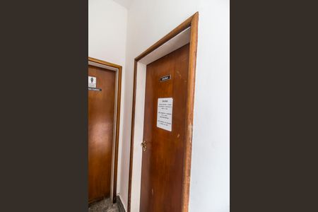 Apartamento à venda com 164m², 3 quartos e 2 vagasÁrea comum