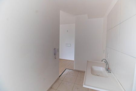 Apartamento à venda com 43m², 1 quarto e sem vagaCozinha e Área de Serviço