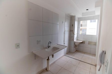 Apartamento à venda com 43m², 1 quarto e sem vagaCozinha e Área de Serviço