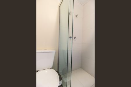 Apartamento à venda com 52m², 1 quarto e 1 vaga Apartamento à venda com 52m², 1 quarto e 1 vagaBanheiro Social