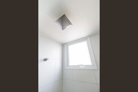 Apartamento à venda com 52m², 1 quarto e 1 vaga Apartamento à venda com 52m², 1 quarto e 1 vagaBanheiro da Suíte