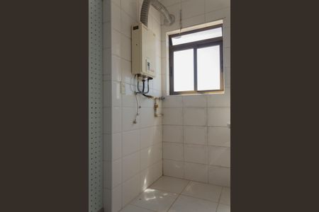 Apartamento para alugar com 365m², 4 quartos e 4 vagasÁrea de Serviço