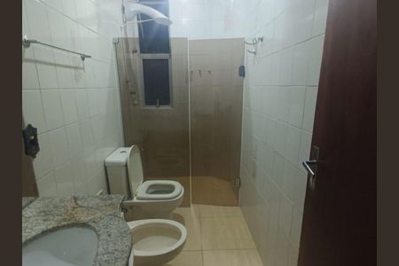 Apartamento à venda com 98m², 3 quartos e 1 vagaBanheiro 1