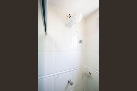 Apartamento à venda com 59m², 2 quartos e 2 vagasBanheiro Social