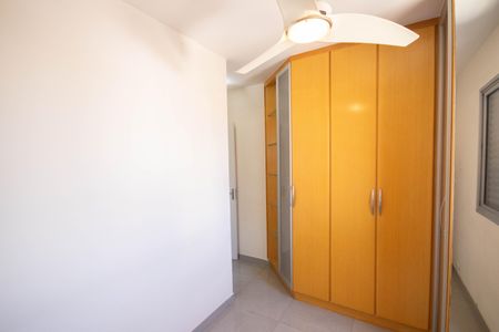 Apartamento à venda com 59m², 2 quartos e 2 vagasSuíte