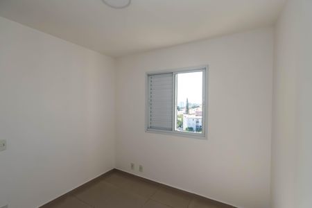 Apartamento à venda com 57m², 2 quartos e 1 vagaQuarto 1