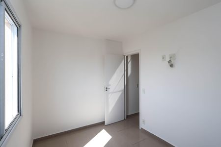 Apartamento à venda com 57m², 2 quartos e 1 vagaQuarto 2