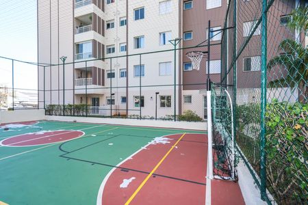 Apartamento à venda com 57m², 2 quartos e 1 vagaÁrea comum