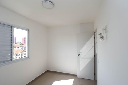 Apartamento à venda com 57m², 2 quartos e 1 vagaQuarto 2