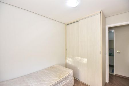 Apartamento para alugar com 70m², 2 quartos e 1 vagaQuarto 1