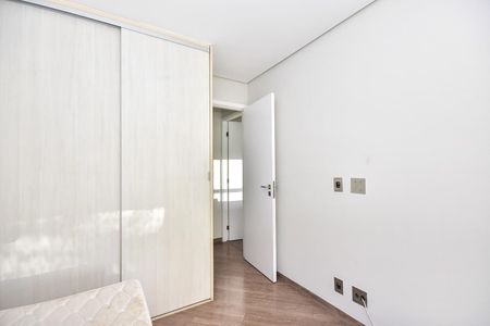Apartamento para alugar com 70m², 2 quartos e 1 vagaQuarto 1