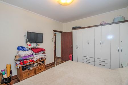 Apartamento à venda com 111m², 3 quartos e 1 vaga Apartamento à venda com 111m², 3 quartos e 1 vagaQuarto 1