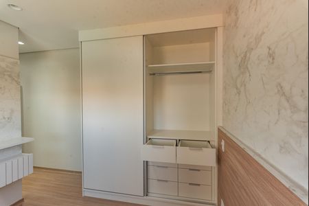 Apartamento para alugar com 66m², 2 quartos e 1 vaga Apartamento para alugar com 66m², 2 quartos e 1 vagaSuíte