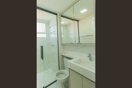 Apartamento para alugar com 66m², 2 quartos e 1 vaga Apartamento para alugar com 66m², 2 quartos e 1 vagaBanheiro da Suíte