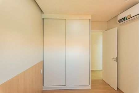 Apartamento para alugar com 66m², 2 quartos e 1 vaga Apartamento para alugar com 66m², 2 quartos e 1 vagaQuarto