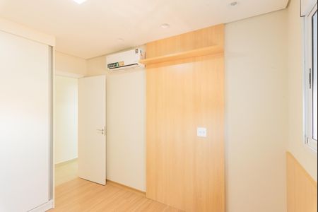 Apartamento para alugar com 66m², 2 quartos e 1 vaga Apartamento para alugar com 66m², 2 quartos e 1 vagaQuarto