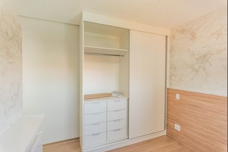 Apartamento para alugar com 66m², 2 quartos e 1 vaga Apartamento para alugar com 66m², 2 quartos e 1 vagaSuíte