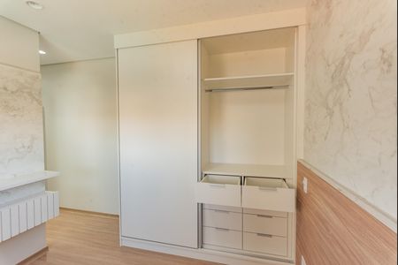 Apartamento para alugar com 66m², 2 quartos e 1 vaga Apartamento para alugar com 66m², 2 quartos e 1 vagaSuíte