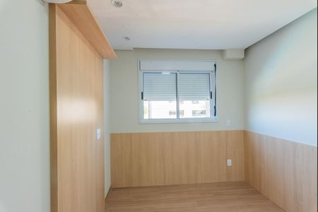 Apartamento para alugar com 66m², 2 quartos e 1 vaga Apartamento para alugar com 66m², 2 quartos e 1 vagaQuarto