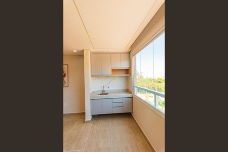 Apartamento para alugar com 66m², 2 quartos e 1 vaga Apartamento para alugar com 66m², 2 quartos e 1 vagaEspaço Gourmet