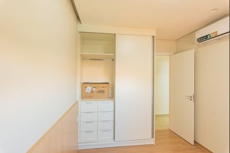 Apartamento para alugar com 66m², 2 quartos e 1 vaga Apartamento para alugar com 66m², 2 quartos e 1 vagaQuarto