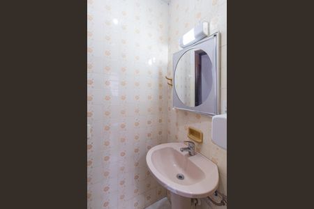 Casa para alugar com 207m², 3 quartos e 4 vagasBanheiro da suíte 1